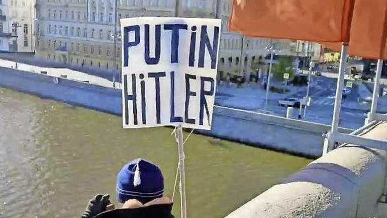 Poetin-Hitler-man-brug