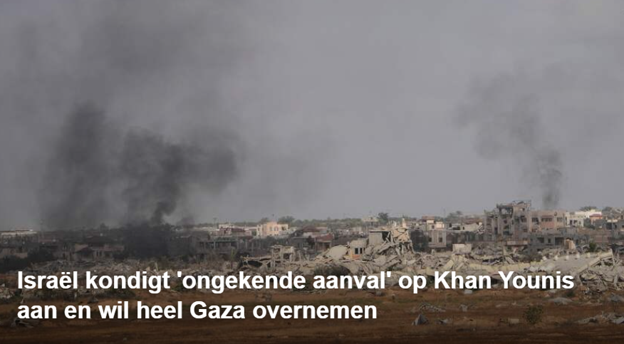 Nieuws Artikel