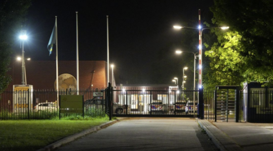 Drugs en wapens in aanmeldcentrum Ter Apel: veiligheid in het geding