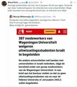 X post van Wierd Duk