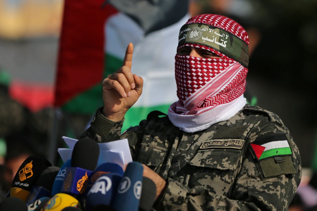 Hamas speech