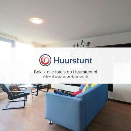 Woning aan de De Kempenaerstraat te Amsterdam - Afbeelding 2