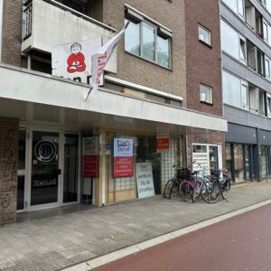 Woning aan de Ir J.P. van Muijlwijkstraat te Arnhem