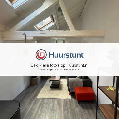 Woning aan de Koopmanstraat te Brielle - Afbeelding 2