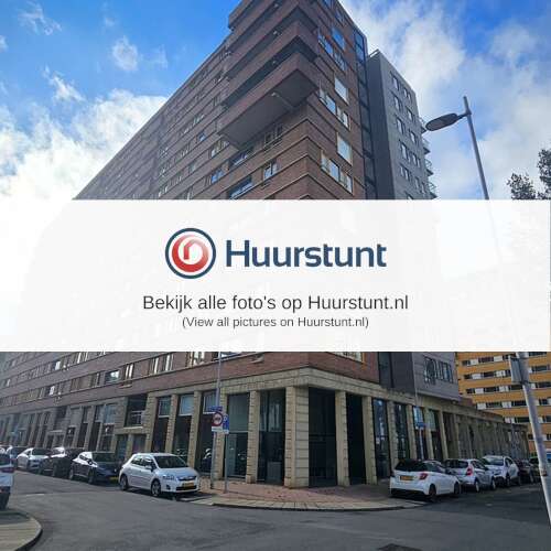 Woning aan de Piet Smitkade te Rotterdam - Afbeelding 2