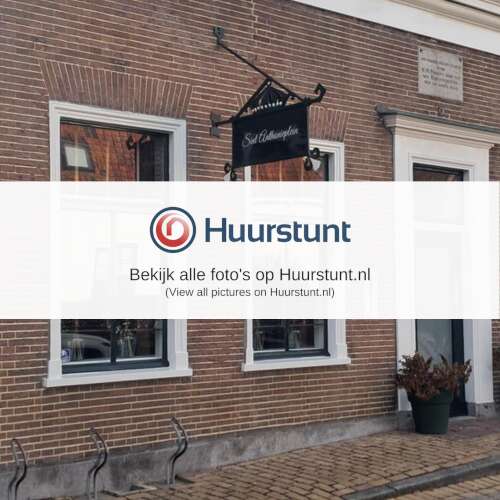 Woning aan de St Anthonieplein te Geervliet - Afbeelding 2