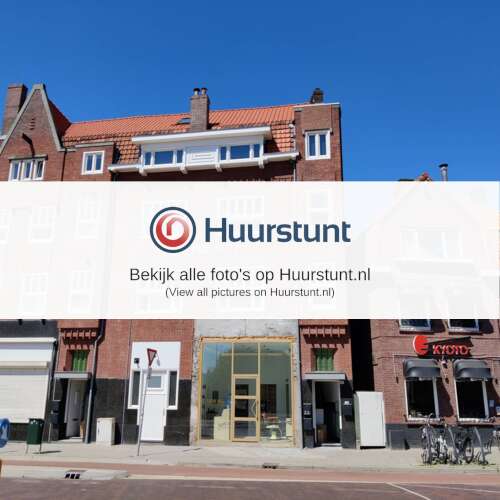 Woning aan de St. Antoniusstraat te Eindhoven - Afbeelding 2