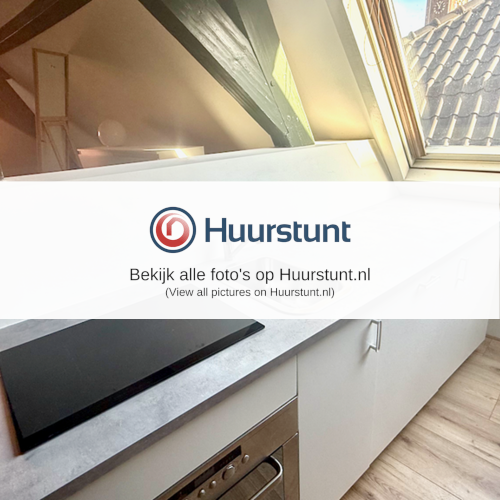 Woning aan de Westeinde te Den Haag - Afbeelding 2