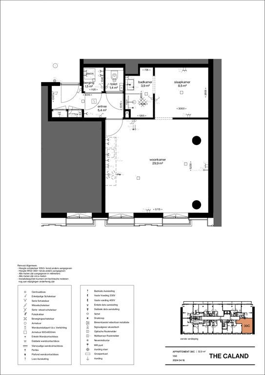 appartement Calandstraat Rotterdam - Afbeelding 5