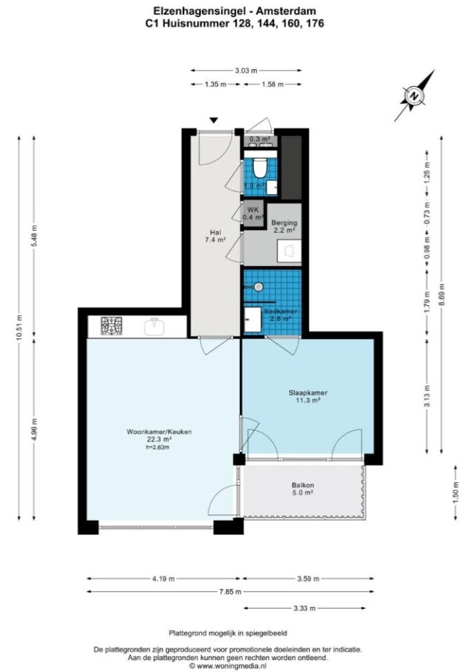 appartement Elzenhagensingel Amsterdam - Afbeelding 2