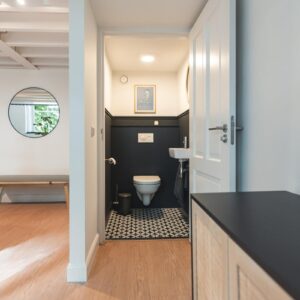 appartement Kruitschip Leiden