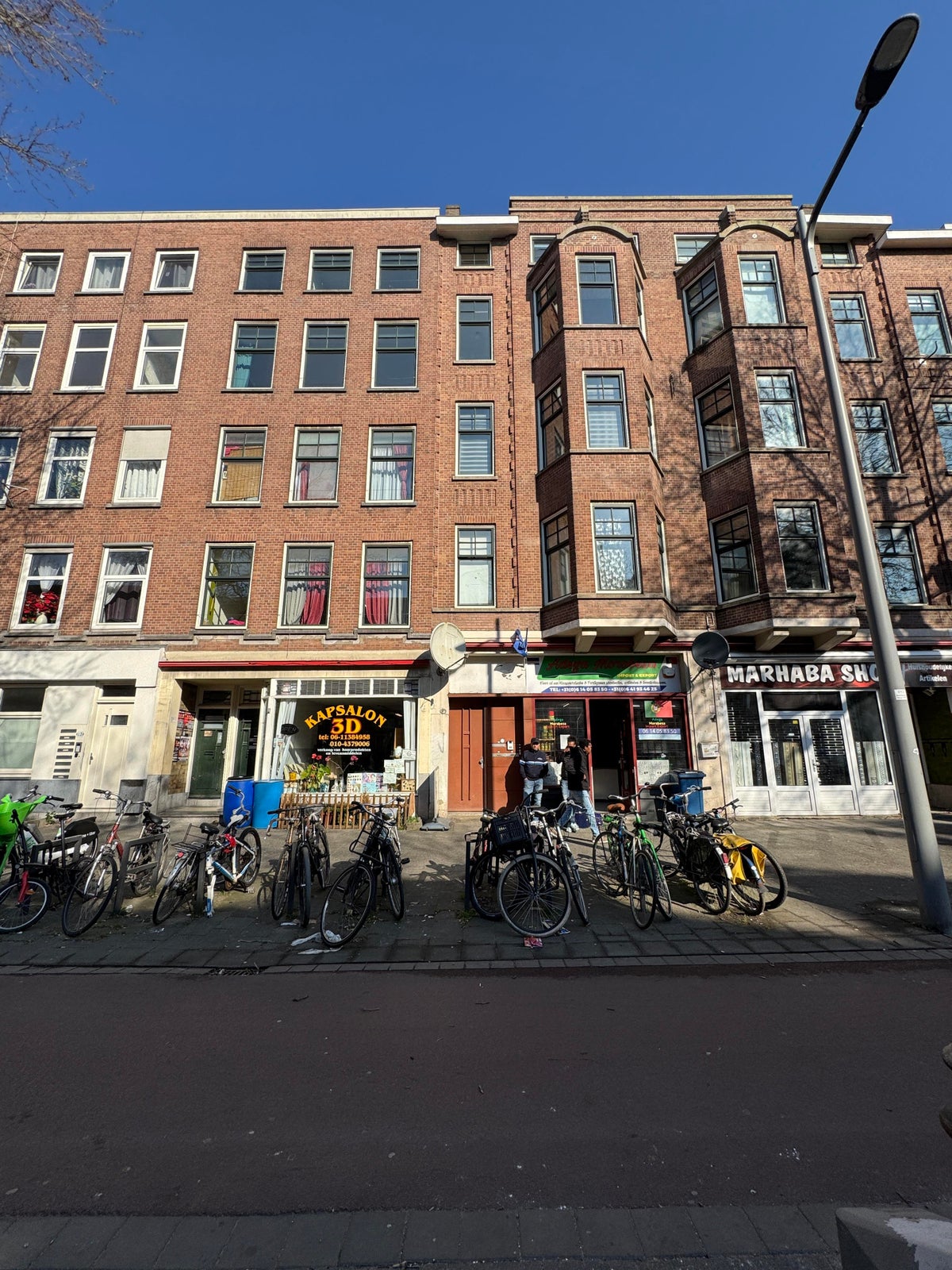 appartement Mathenesserweg Rotterdam