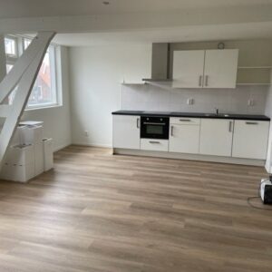 appartement Oude Rijn Leiden