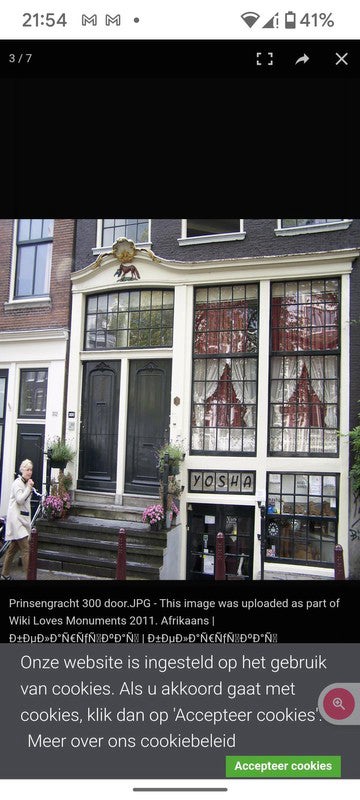 appartement Prinsengracht Amsterdam