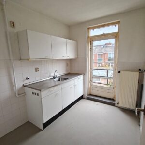 appartement Rijnstraat Den Bosch