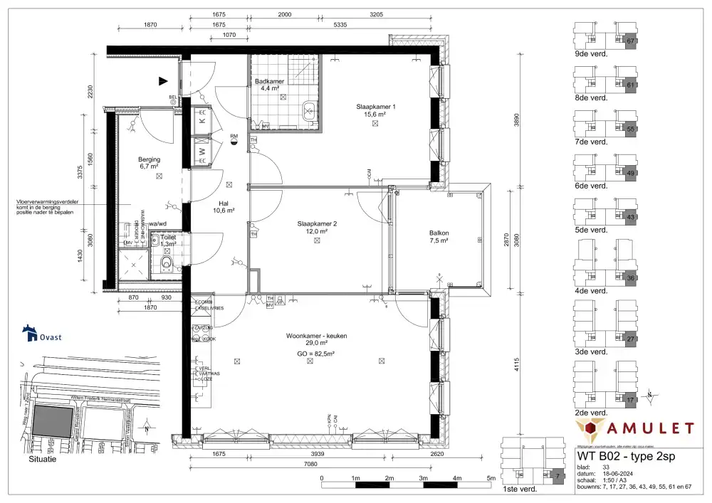 appartement Willem Frederik Hermansstraat Utrecht - Afbeelding 2