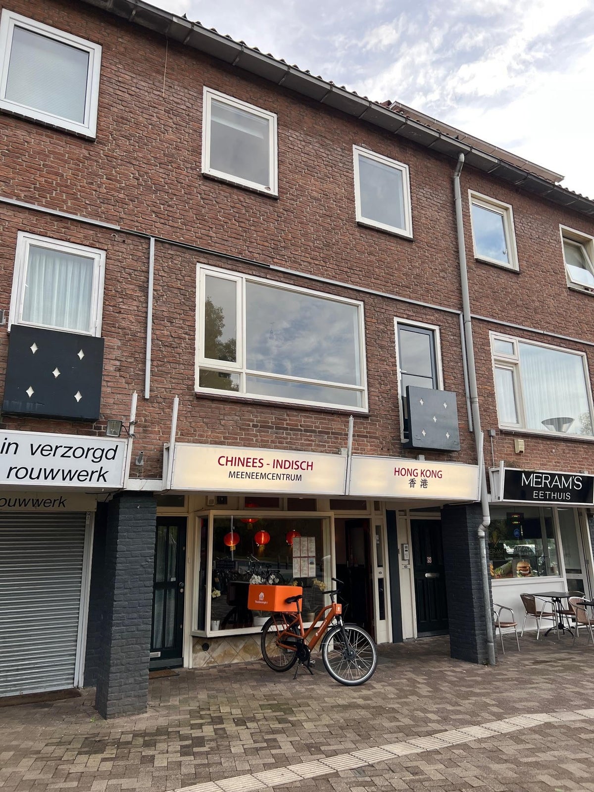 huis Euterpeplein Amersfoort - Afbeelding 2