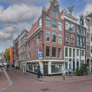 huis Oude Spiegelstraat Amsterdam