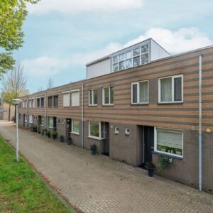 huis Pieter A. van Heijningestraat Amsterdam