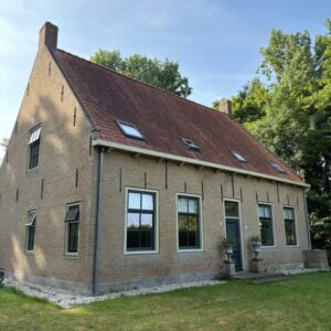 huis 's-Heerenhoeksedijk 's-Heerenhoek