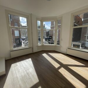 kamer Oude Rijn Leiden