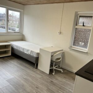 studio Hoogstraat Eindhoven